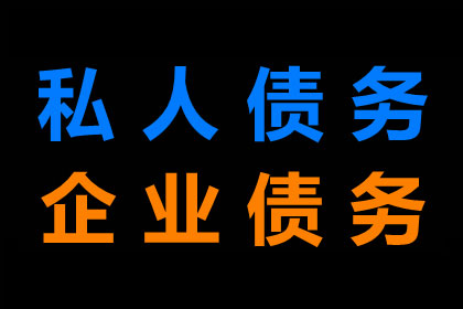 逾期未还信用卡有何后果？